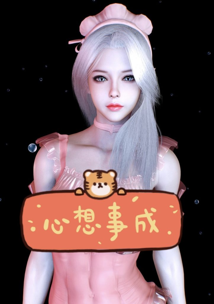 Eida-金锣