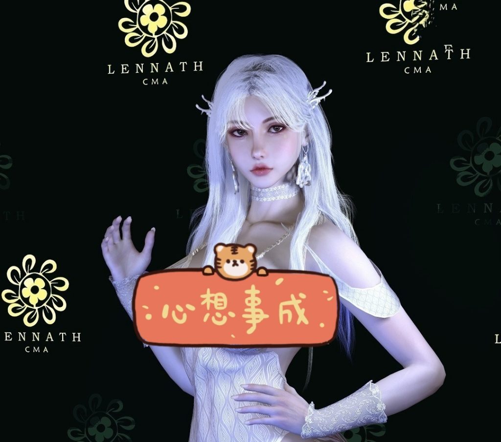 Lennath.2-金锣