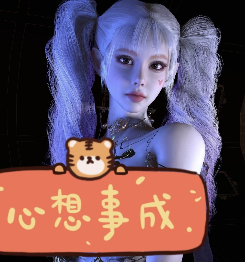 Masumiii.2-金锣