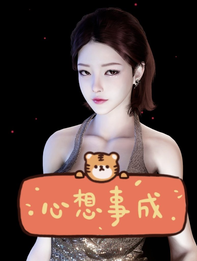 Shuhwa-金锣
