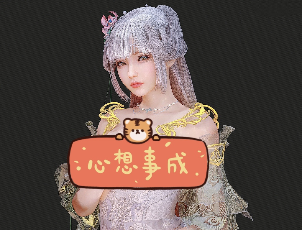 花仙子-金锣