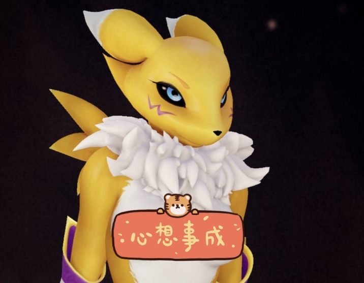 WFM-金锣