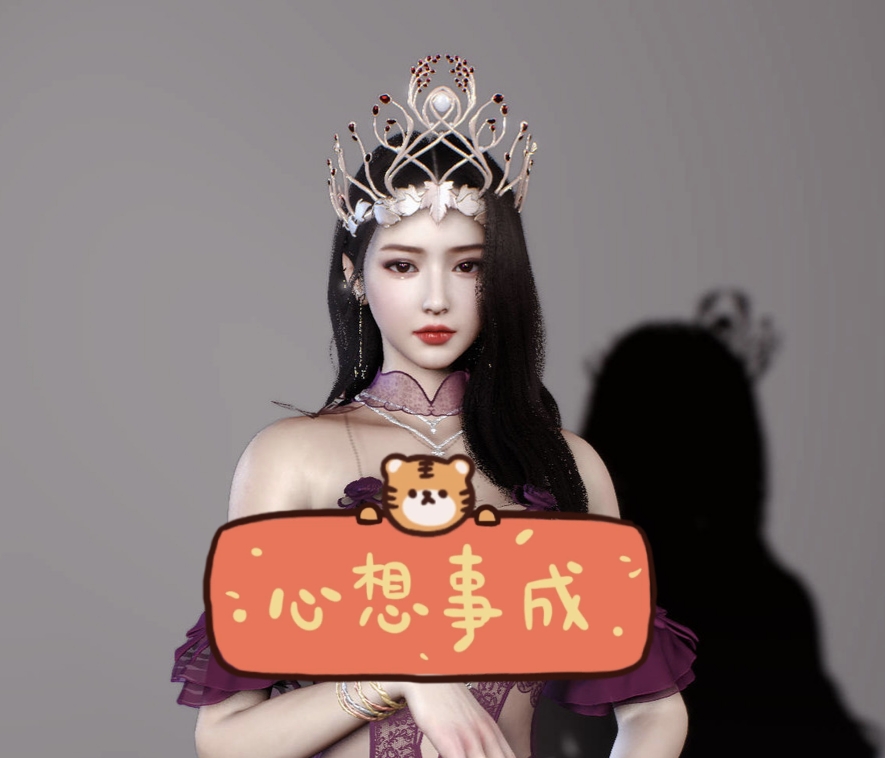 未知.白小姐-金锣