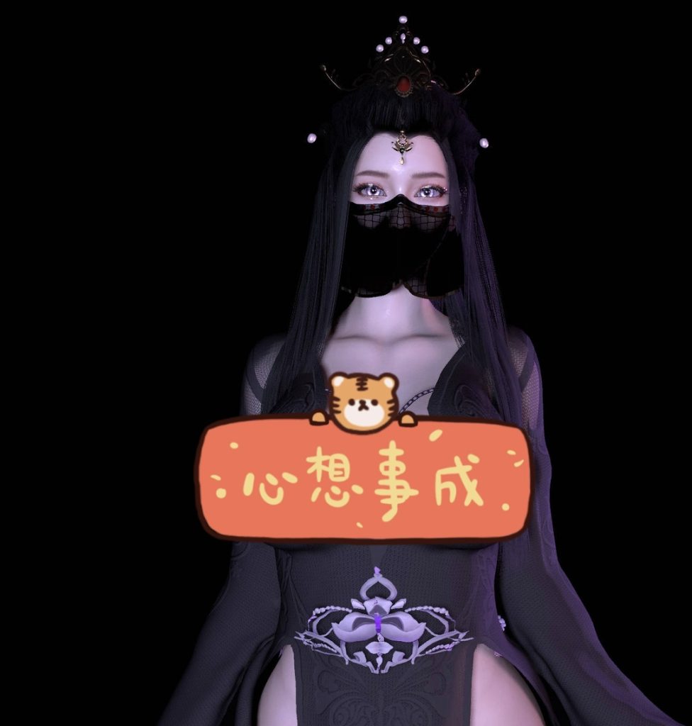 知知-金锣