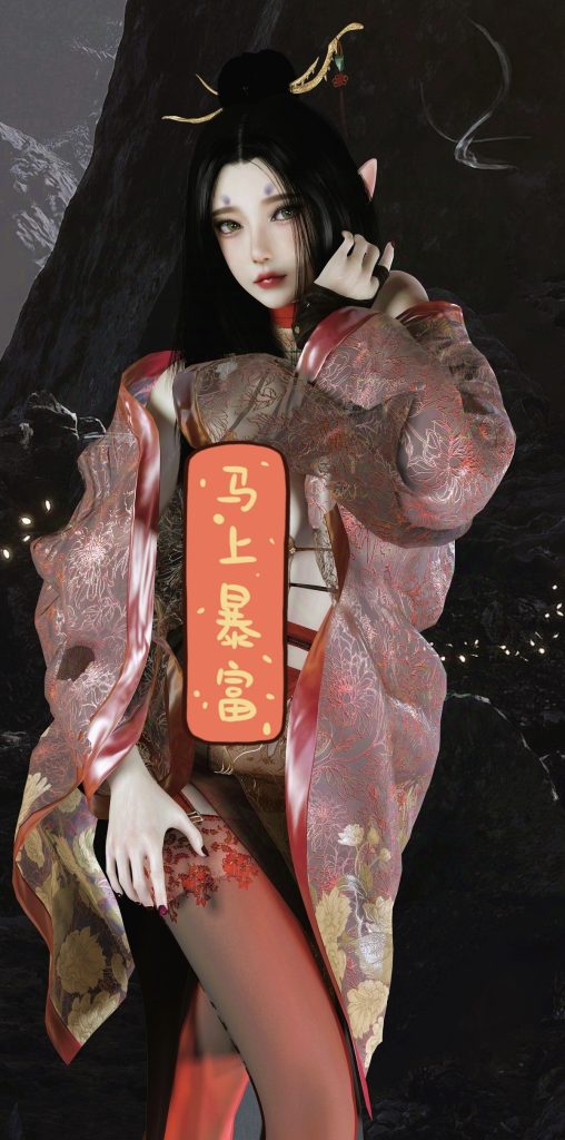 图片[2]-萍萍2-金锣