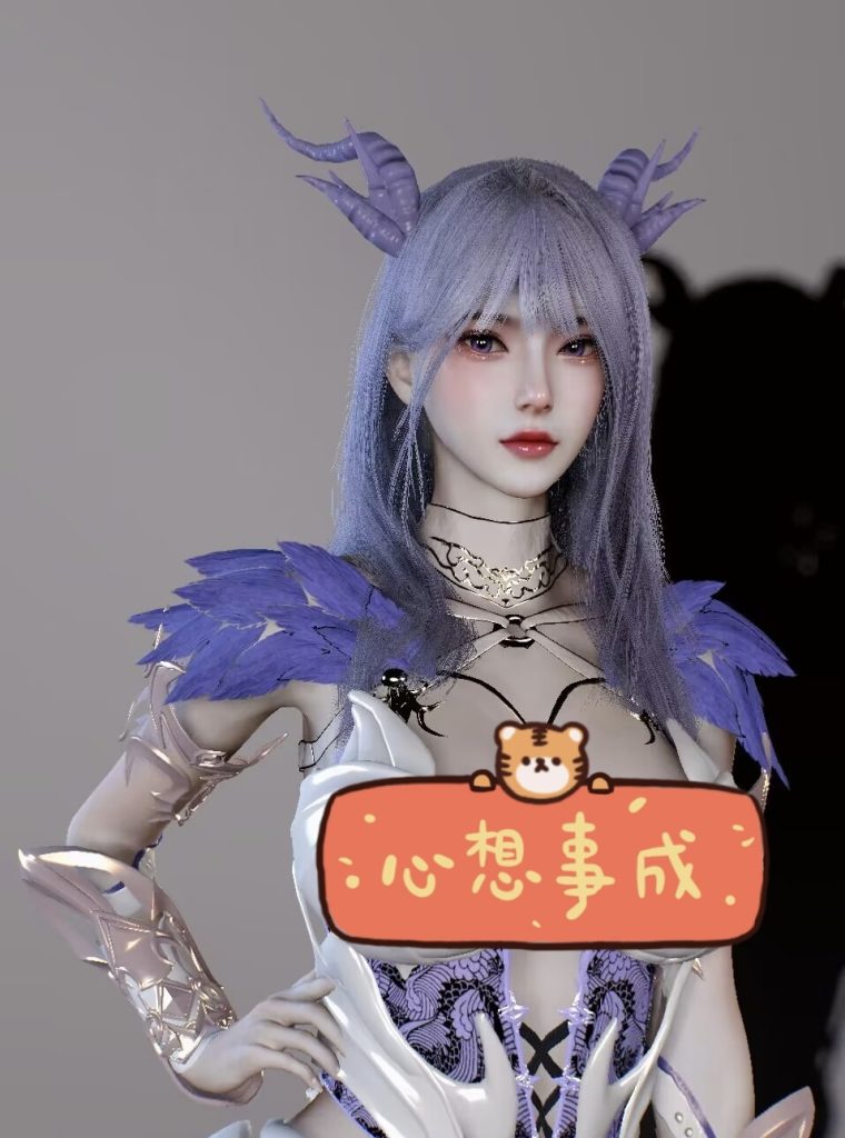 图片[2]-龙女娜美-金锣